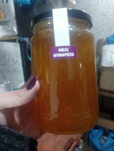 Μέλι θυμαρίσιο